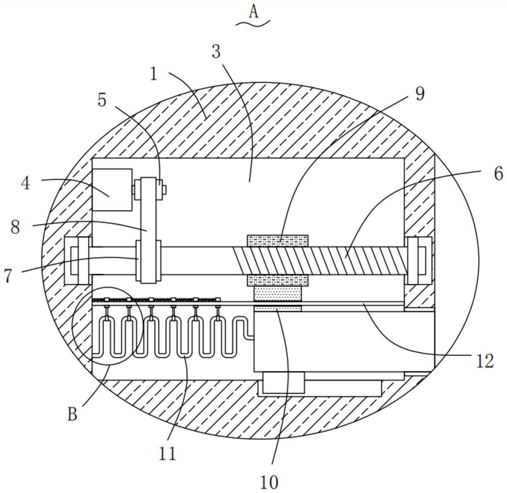 Mobile power supply charging terminal control method