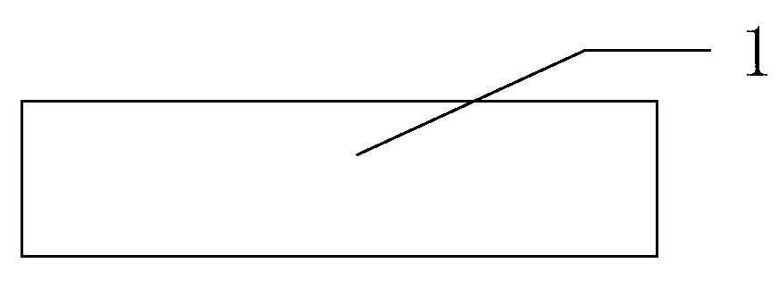 Processing method for inter-arm connection component of lifting platform