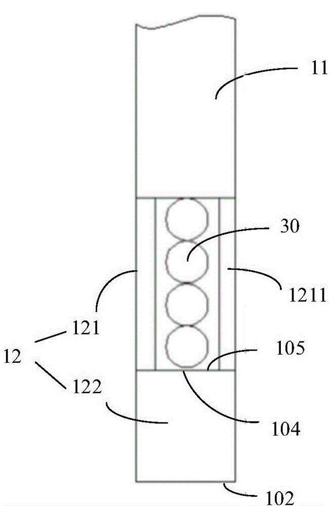 Electronic equipment