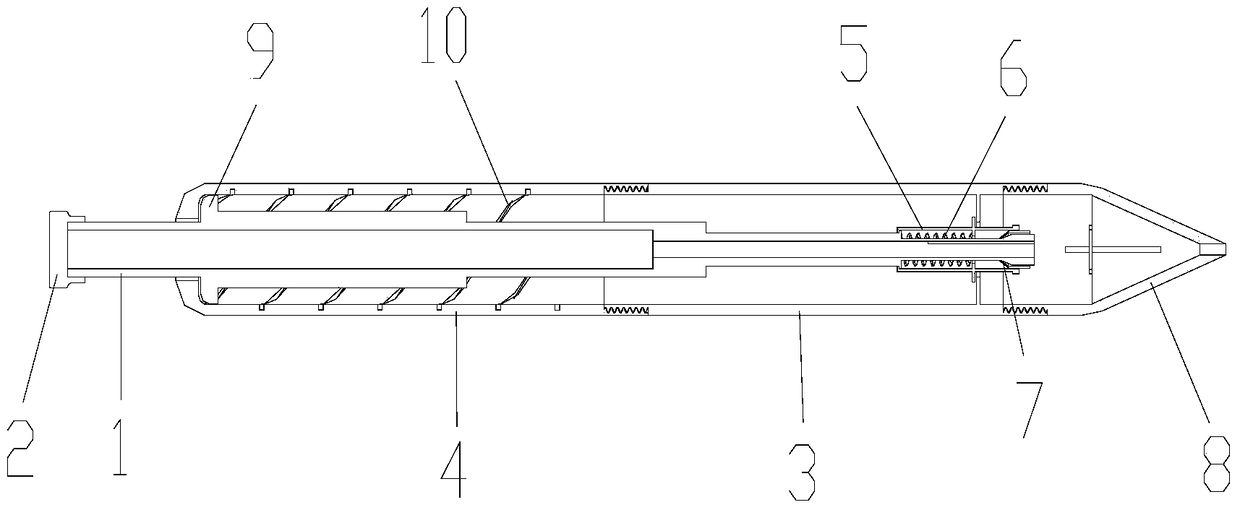 Millimeter Needle Rapid Insertion Pen