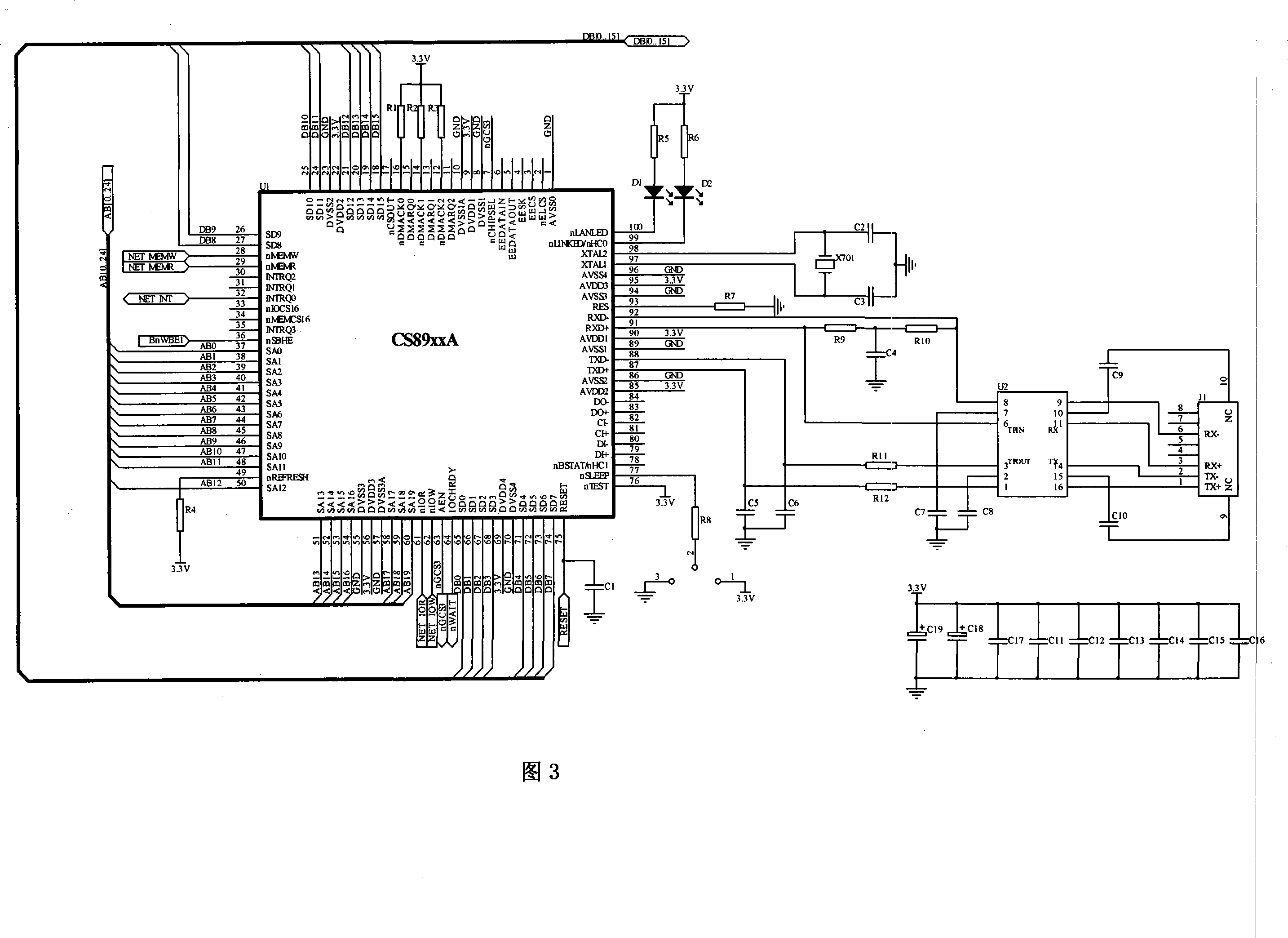 ARM-based flat wheel detection and control system