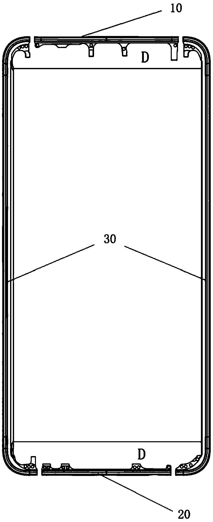 Antenna module of mobile communication terminal and mobile communication terminal