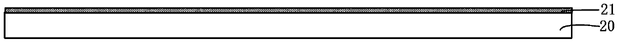 NAND memory and manufacturing method thereof