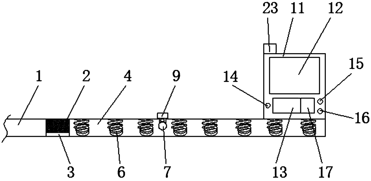 Intelligent long jump measurement device