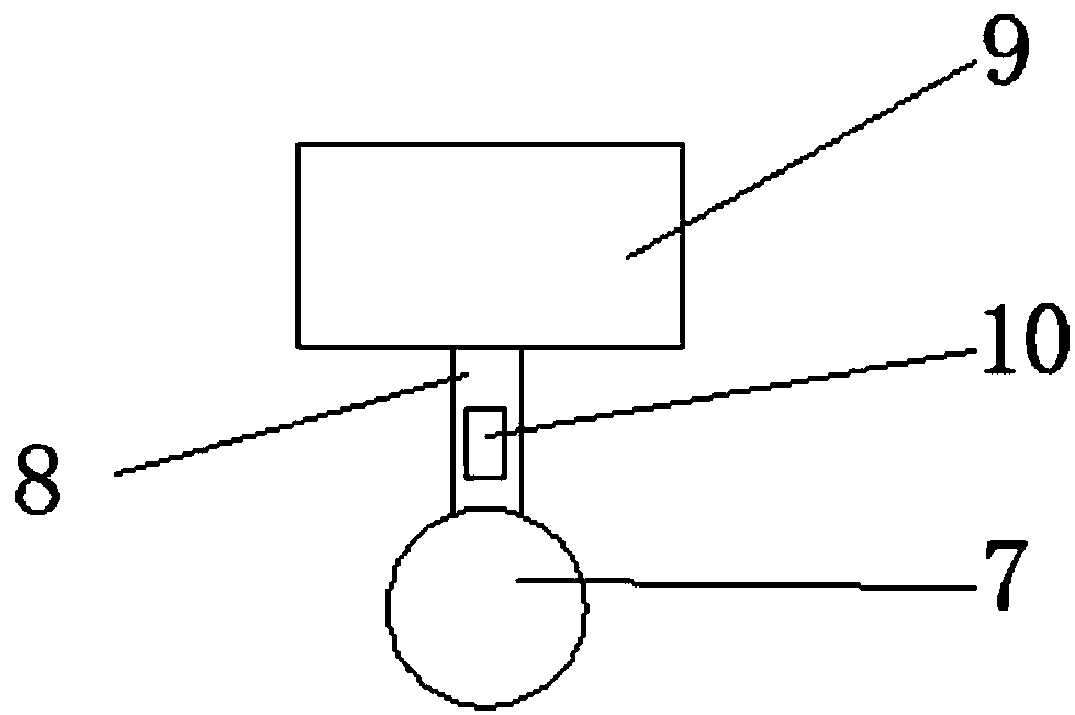 Intelligent long jump measurement device