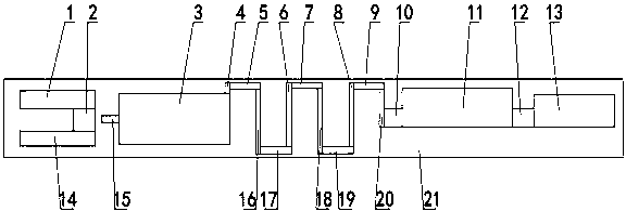 Monolithic Rectangular Omnidirectional Antenna