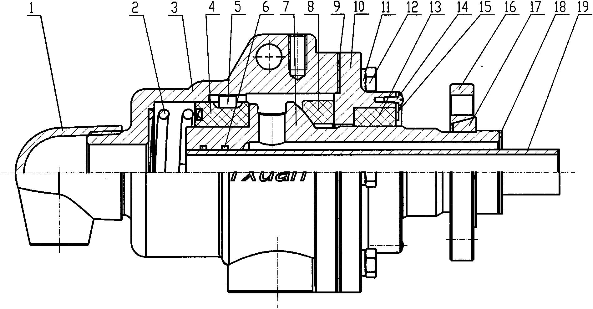 Rotary joint with temperature difference zone structure