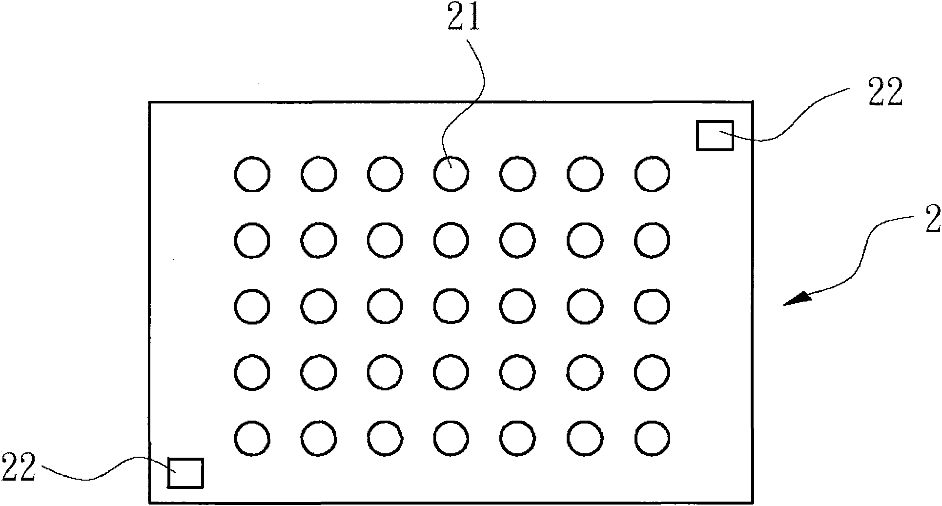 Image analysis method of biological detector