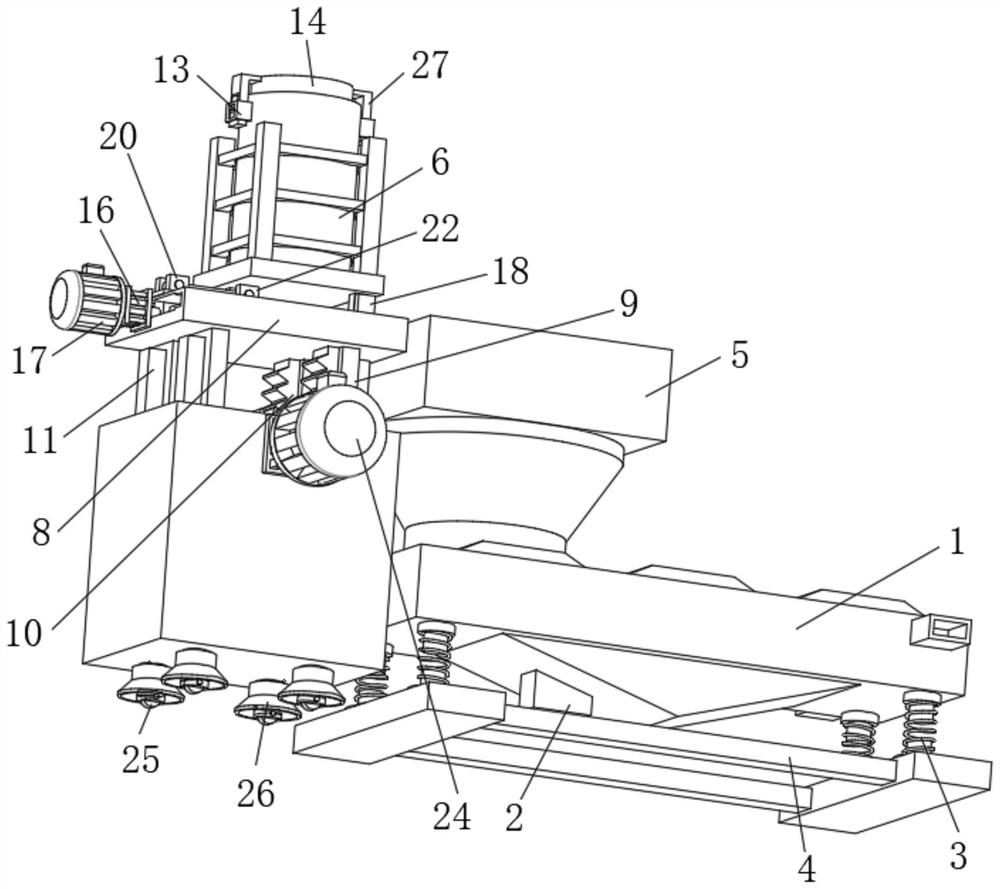 Impurity removing and screening device for edible oil production and processing