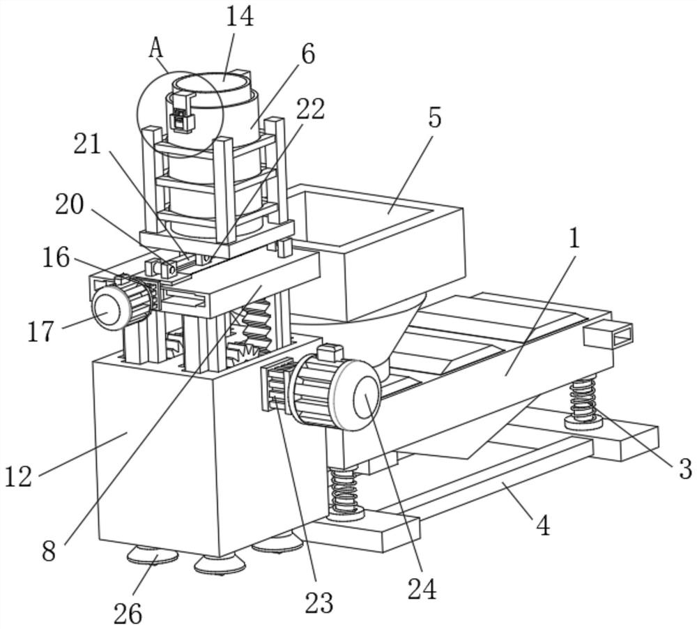 Impurity removing and screening device for edible oil production and processing