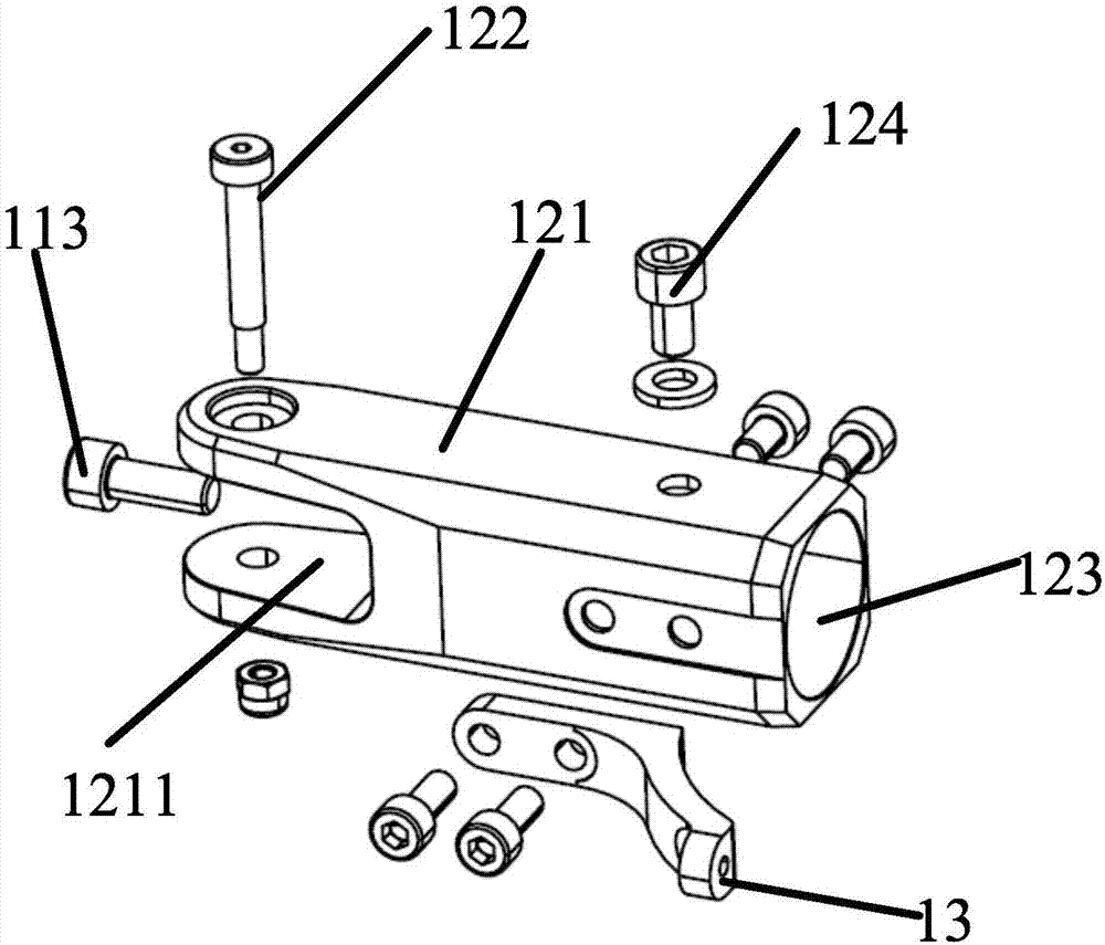 Connecting arm for paddle of unmanned aerial vehicle