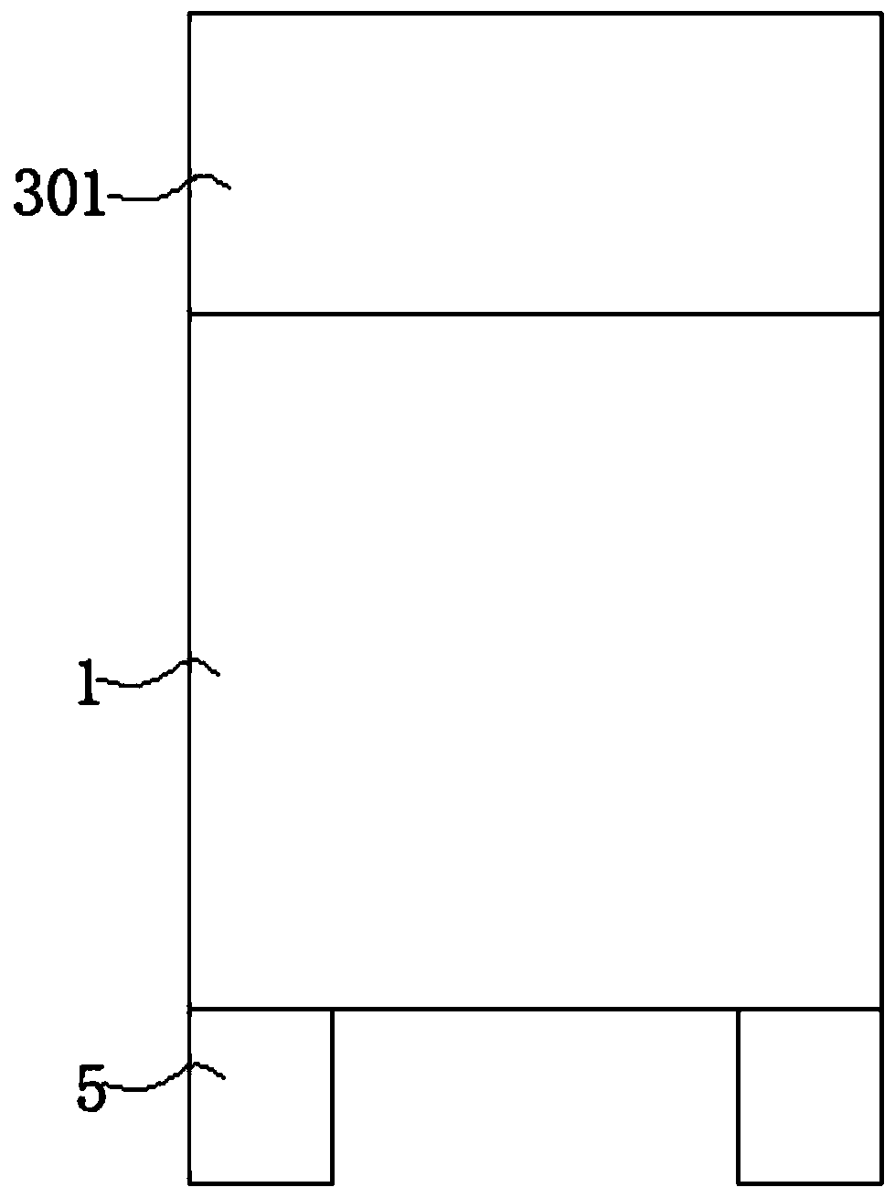 Paint spraying device for machining