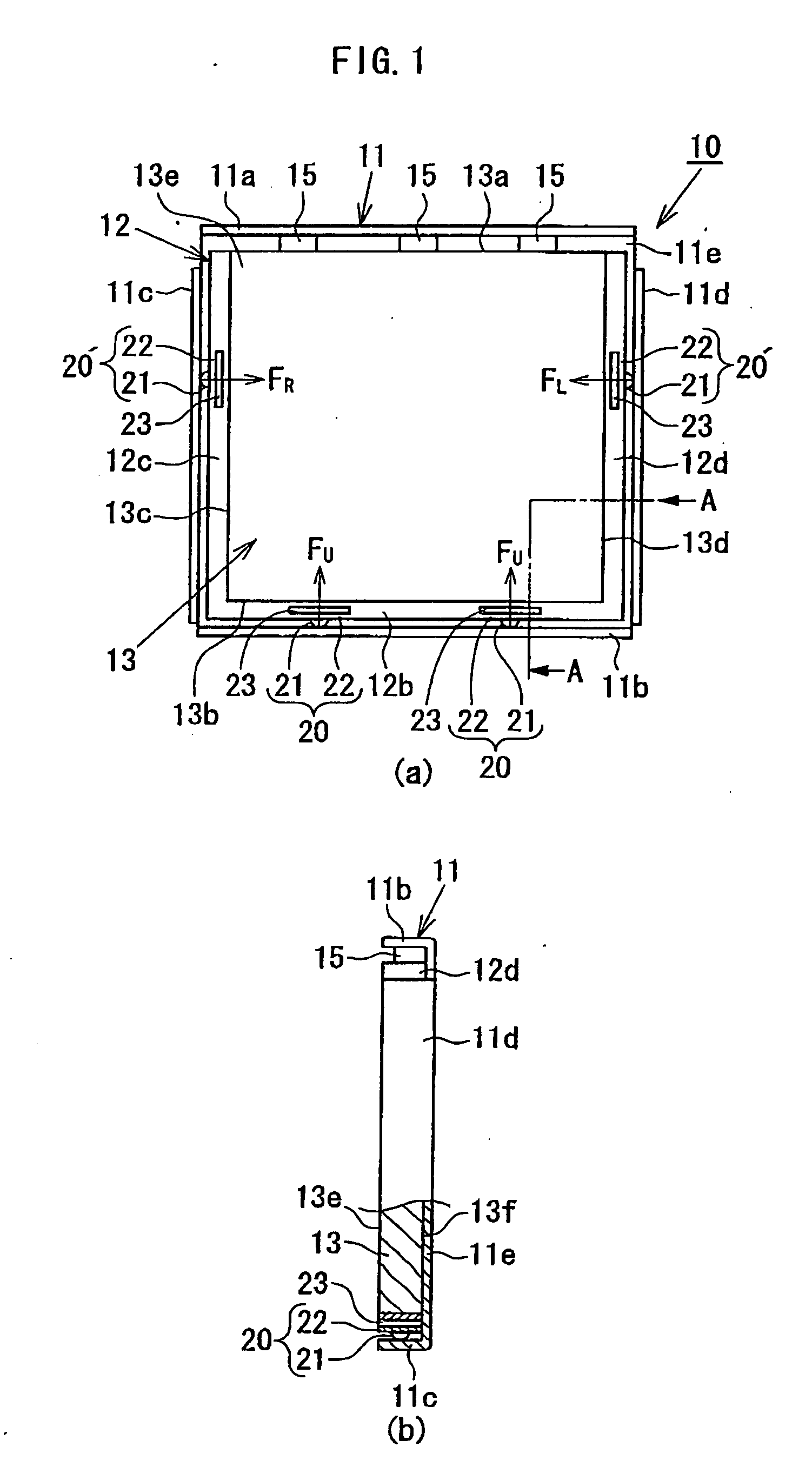 Planar illumination device