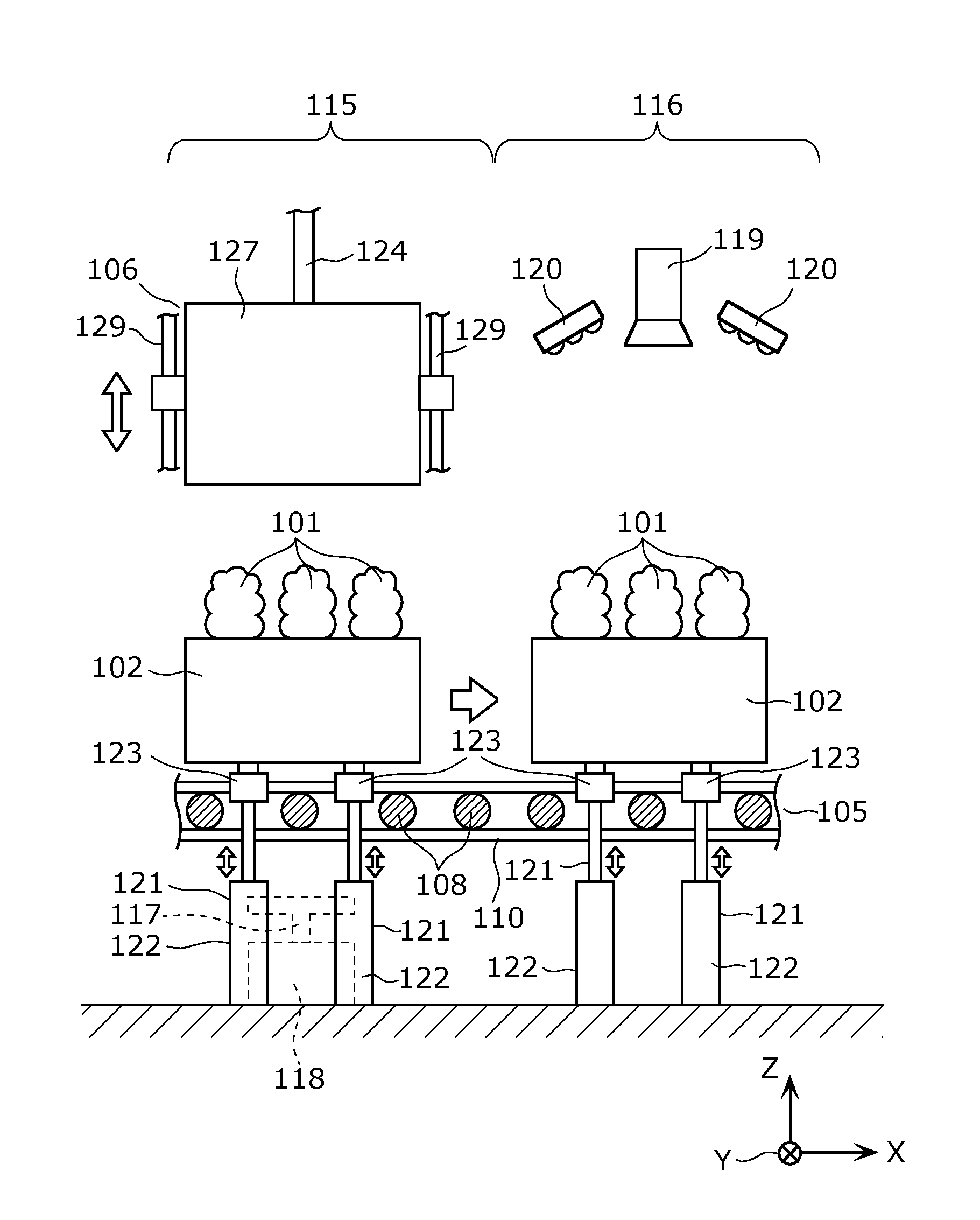 Plant cultivation system