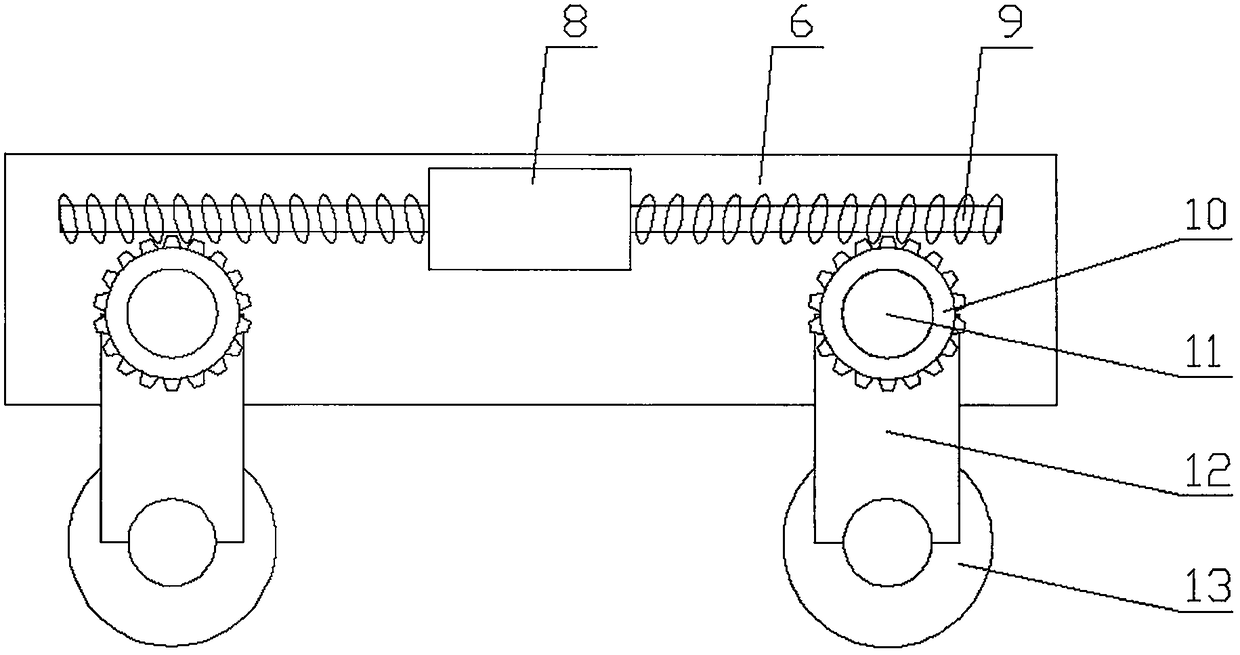 Man-machine auxiliary communication equipment used for English translation