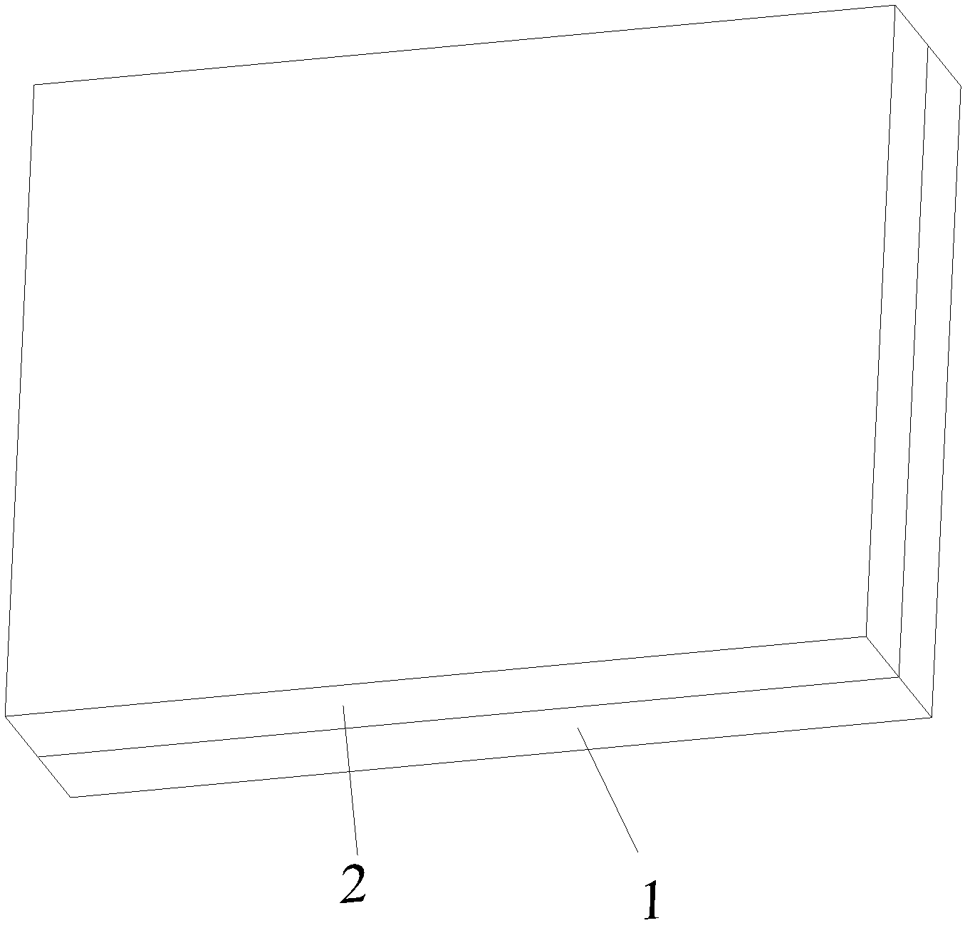 Antenna and MIMO antenna provided with antennas