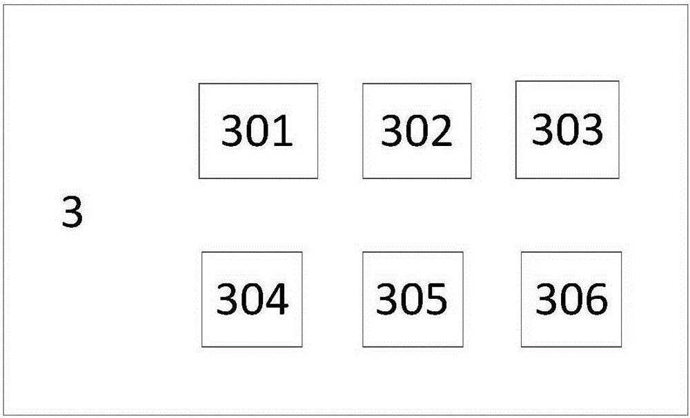 Multifunctional mobile image processing device, processing method of utilizing multifunctional mobile image processing device, and use of multifunctional mobile image processing device