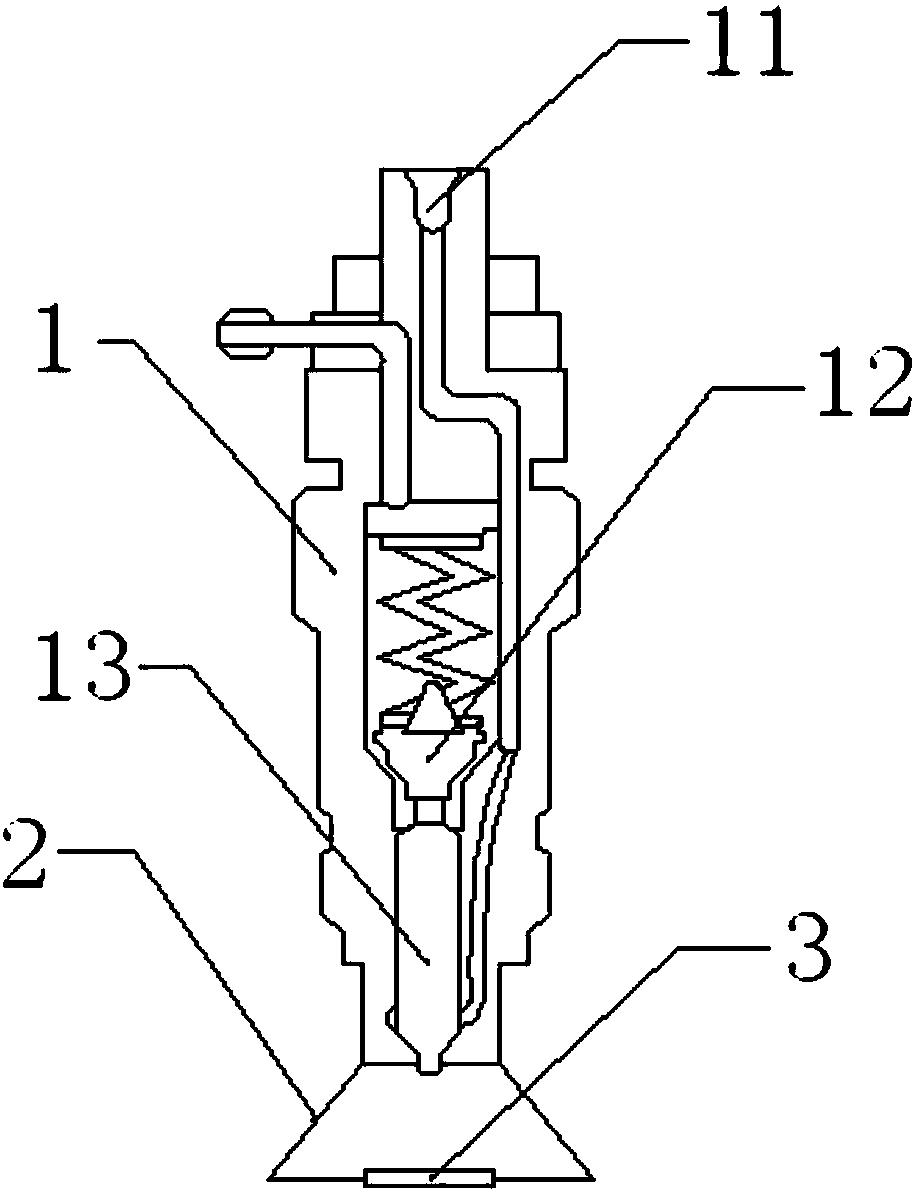 Atomization oil nozzle capable of improving oil injection efficiency