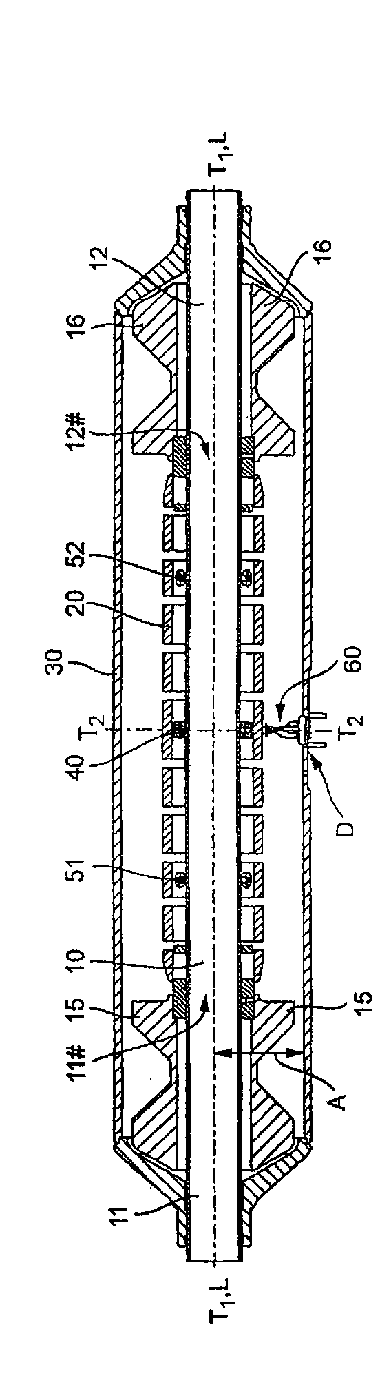 Vibratory transducer