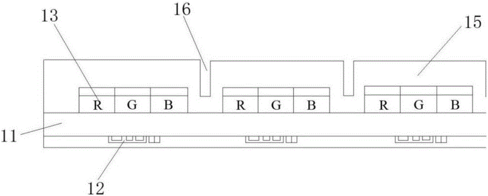 Encapsulating method of COB (chip-on-board) display module and display module