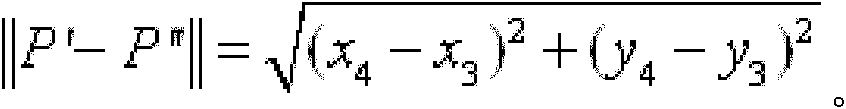 Monocular-camera-based method for measuring depth, depth field and sizes of objects