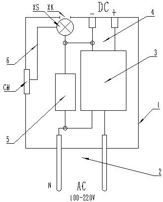 Power adapter capable of eliminating electromagnetic radiation