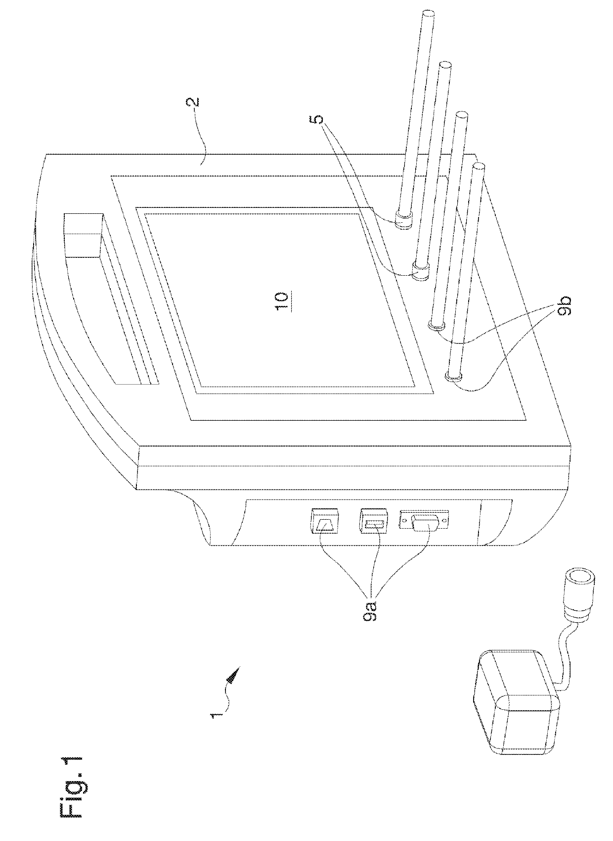 Appliance for enteral nutrition