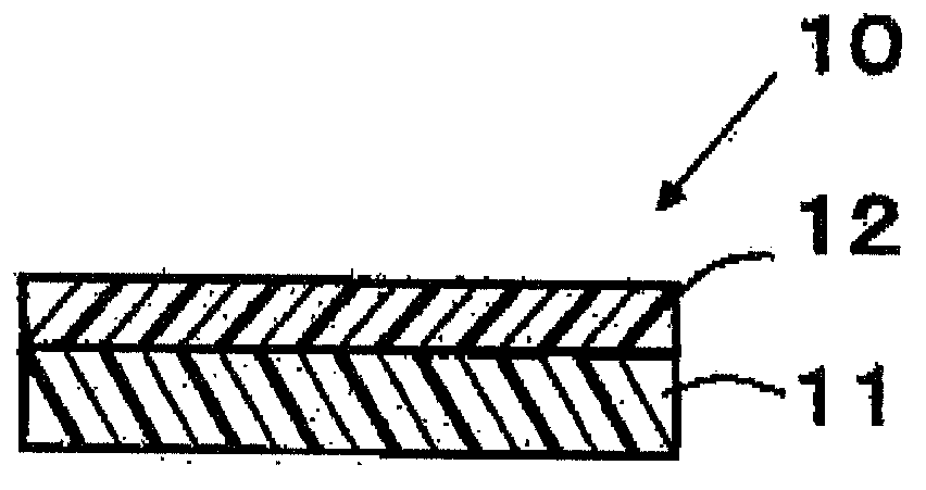 Polarizing layered film, polarizing plate and method for producing the same