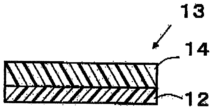 Polarizing layered film, polarizing plate and method for producing the same