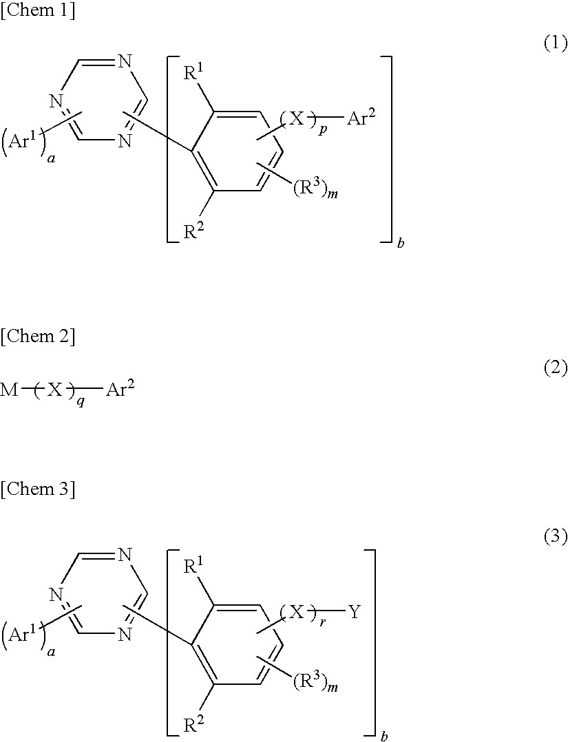 1,3,5-triazine derivative, production method thereof and organic electroluminescence device comprising this as a composing component