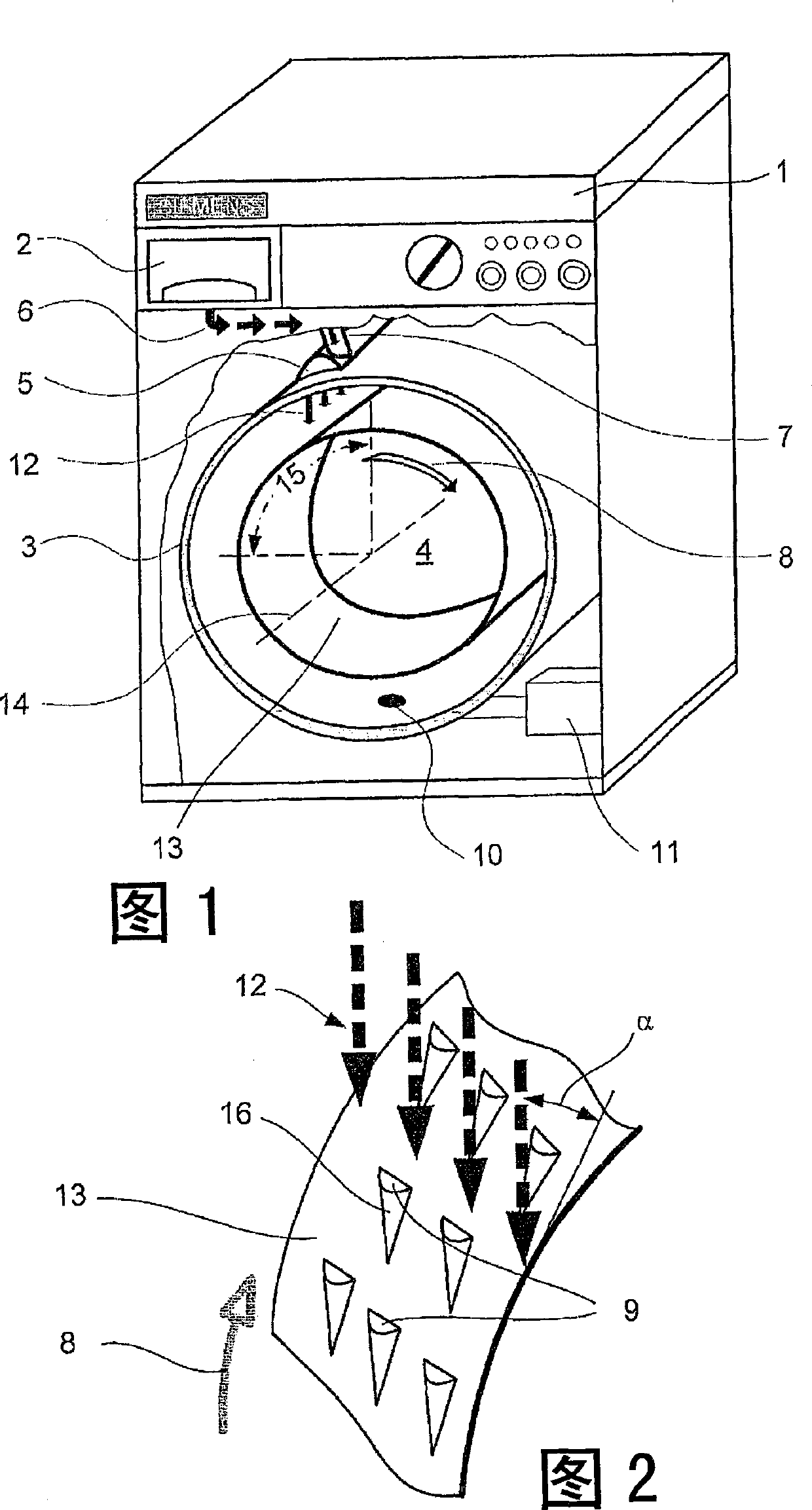 Method for introducing detergents and associated washing machine