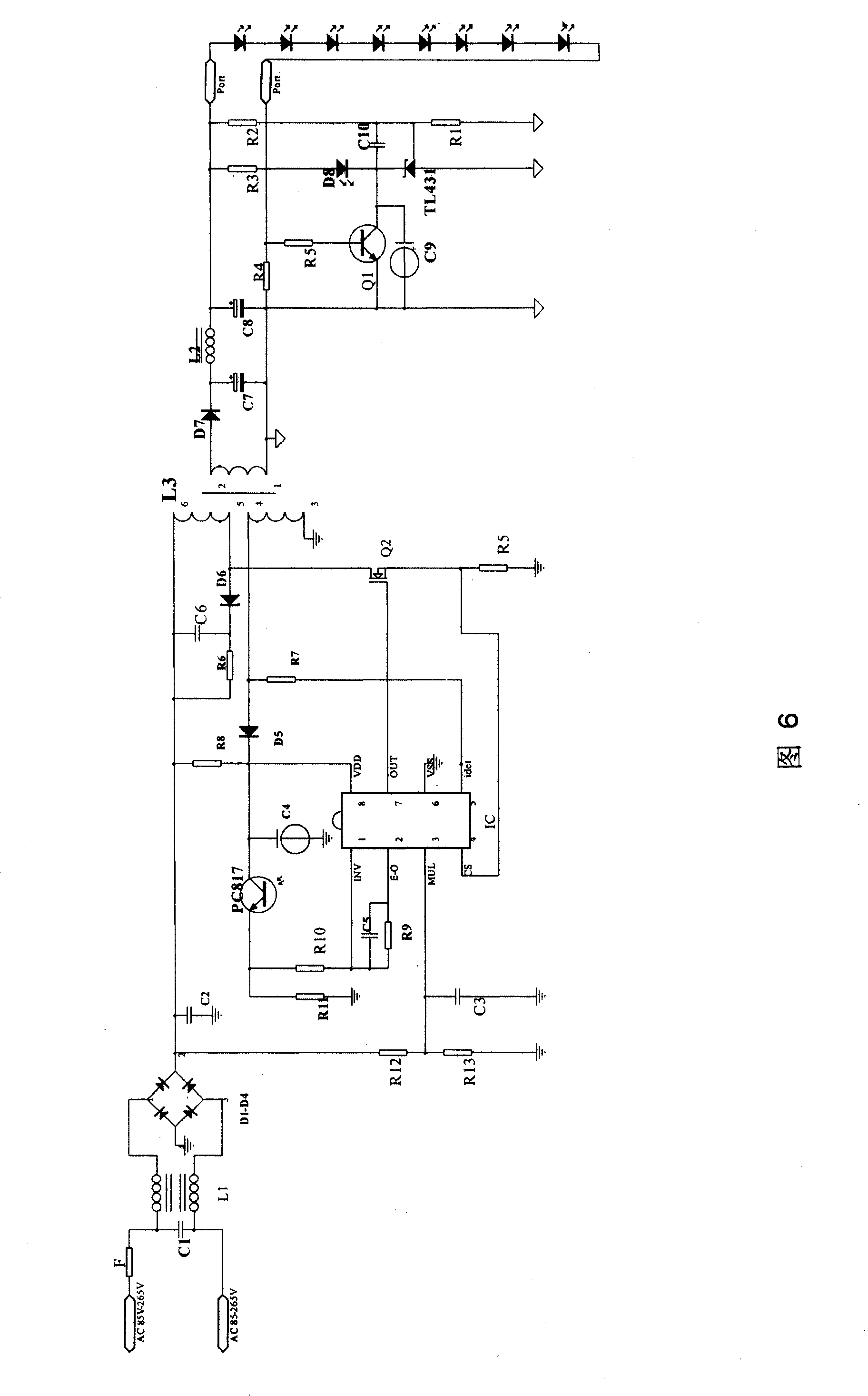 Displace type LED energy conserving lamp, lamps and driver thereof