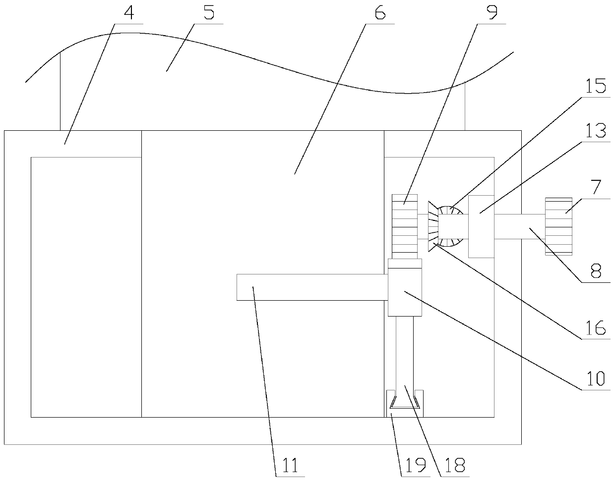 Stable type total station with leveling function