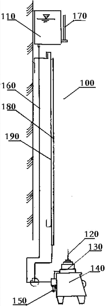 Automatic tester for variable head permeability of soil