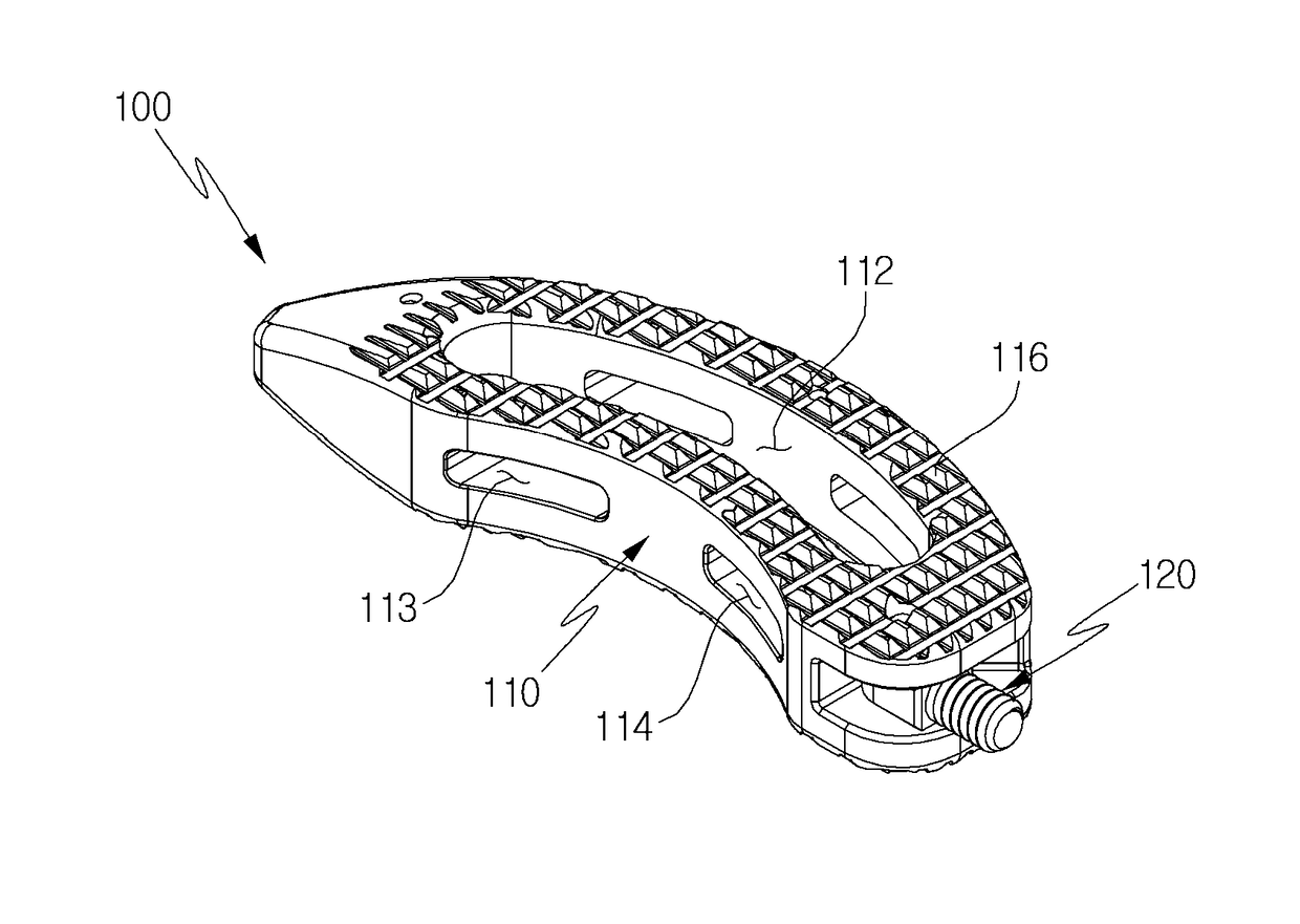 Cage for disc space between vertebrae