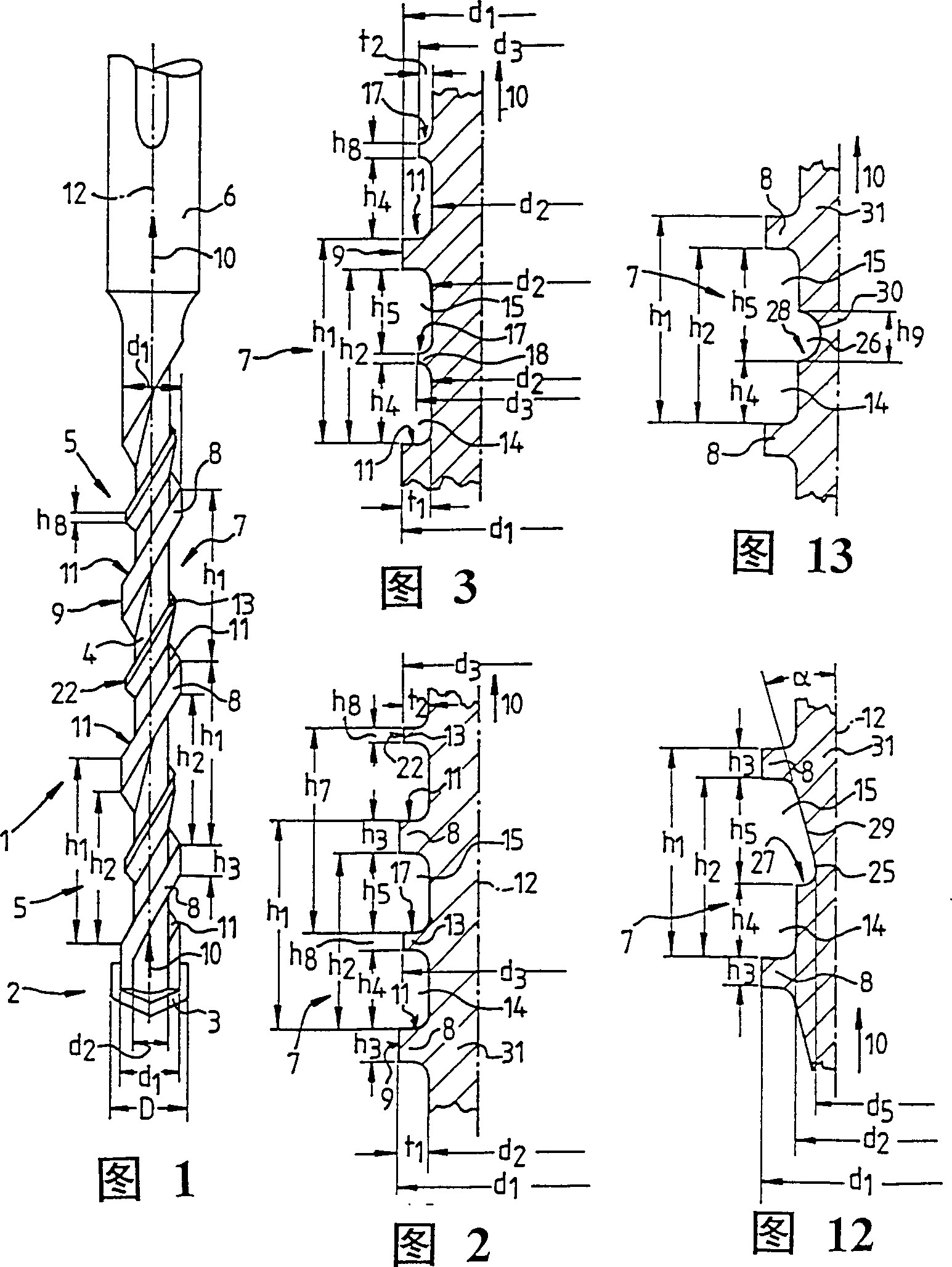 Rock drilling tool