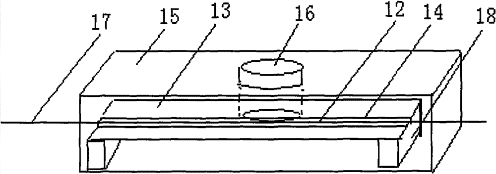 Mine alarm system based on fiber bragg grating sensing