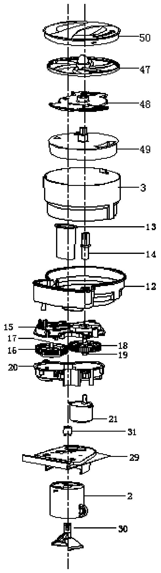 Briquetting machine