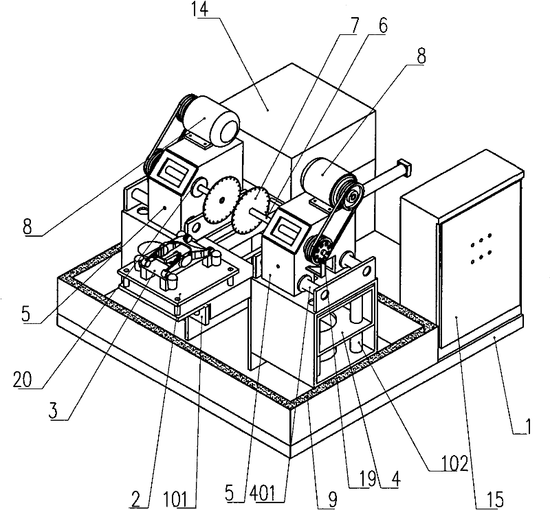 Sealed automatic cutting machine for cutting black metal