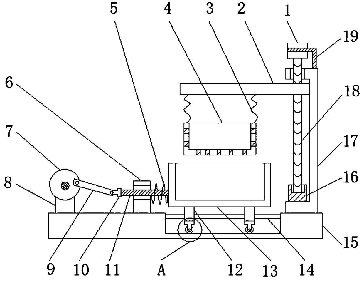 Water cooling device for aluminum alloy production