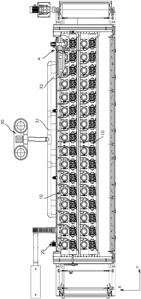 Film making device