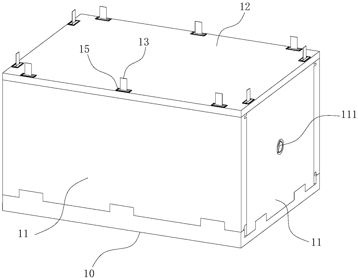 Express item packaging method