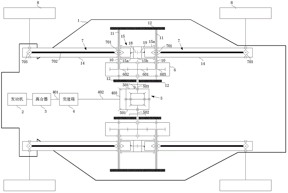 H-shaped power chassis with ground clearance adjusting function