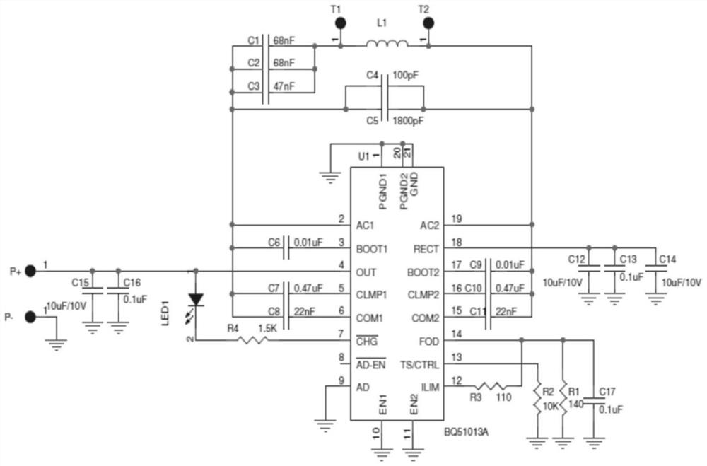 Intelligent running earphone based on wireless charging