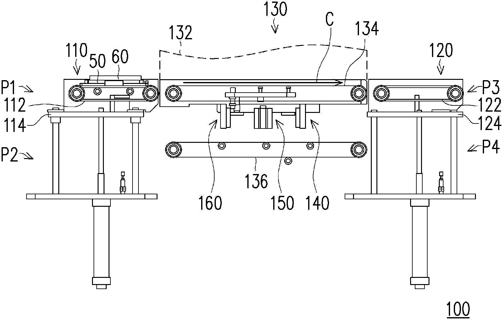 Processing system and processing method