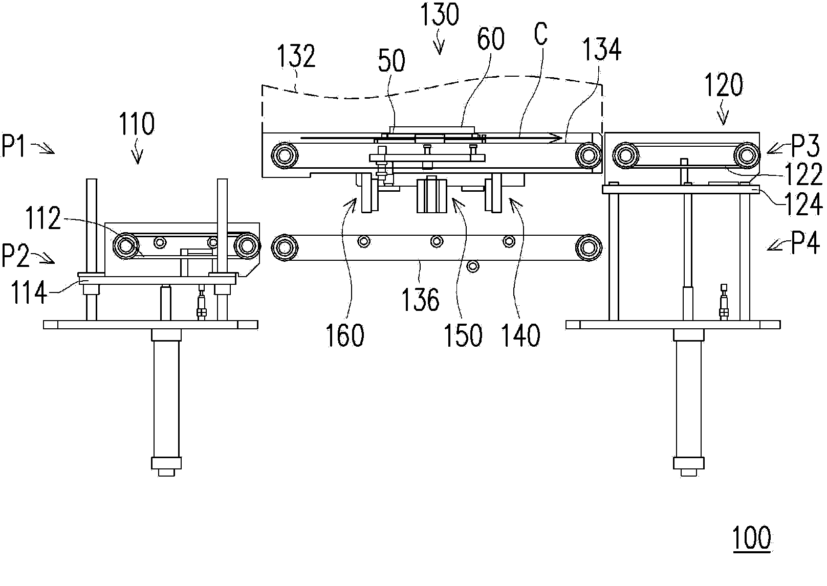 Processing system and processing method