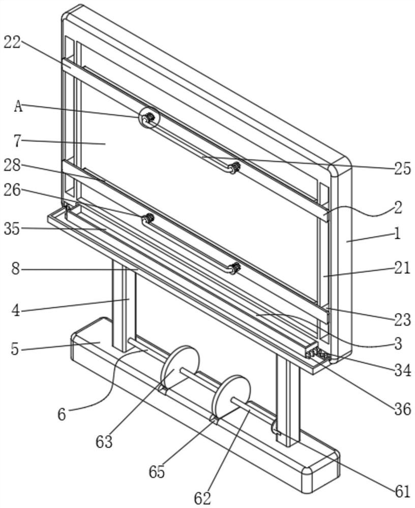 Interactive teaching display device for education