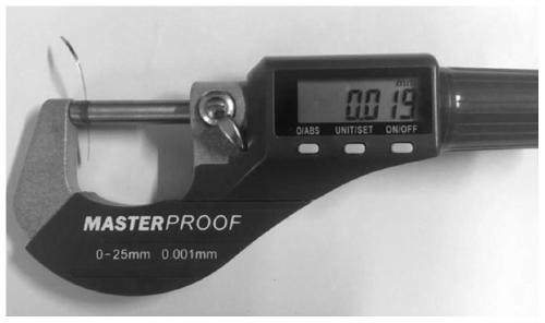 Fe-based soft magnetic alloy and preparation method of soft magnetic alloy strip