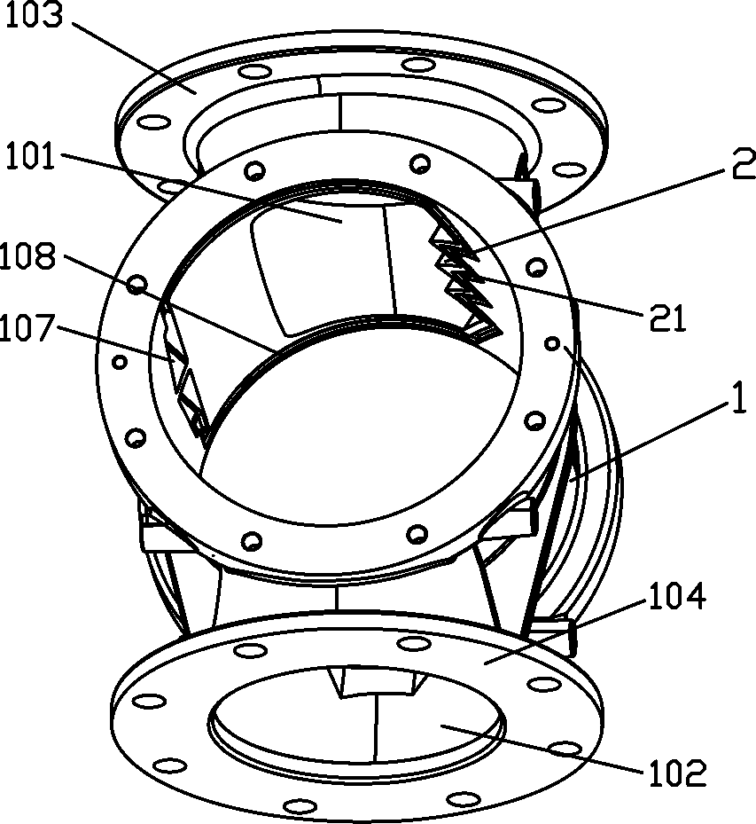 Particle material rotary valve