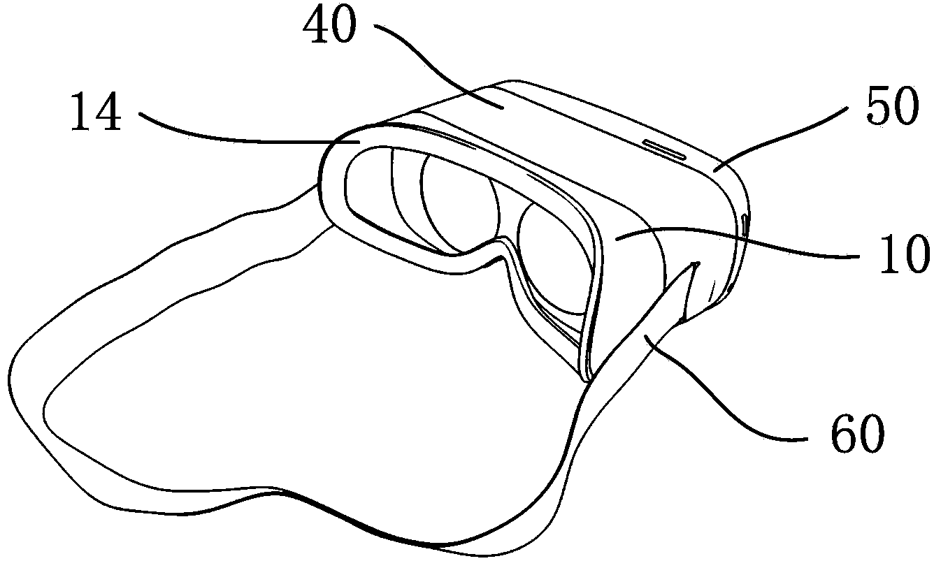 Head mounted lens amplifying electronic display device